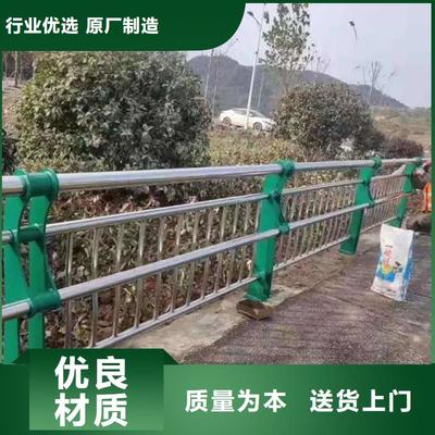 人行道栏杆价格优选购指南 金属栏杆的优势与选择